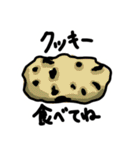 わかる人にしかわからないスタンプ（個別スタンプ：8）
