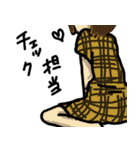 わかる人にしかわからないスタンプ（個別スタンプ：16）