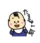 わかる人にしかわからないスタンプ（個別スタンプ：17）