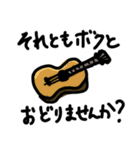わかる人にしかわからないスタンプ（個別スタンプ：19）
