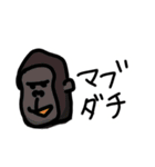 わかる人にしかわからないスタンプ（個別スタンプ：25）