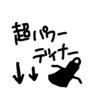 わかる人にしかわからないスタンプ（個別スタンプ：32）