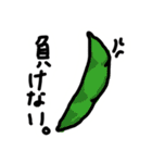 わかる人にしかわからないスタンプ（個別スタンプ：36）