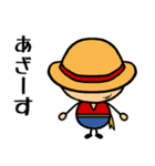 ONE PIECE ‹tinotino ver.›（個別スタンプ：7）