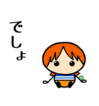 ONE PIECE ‹tinotino ver.›（個別スタンプ：12）