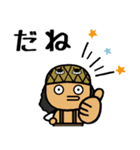 ONE PIECE ‹tinotino ver.›（個別スタンプ：15）