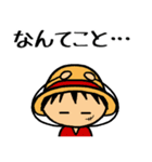 ONE PIECE ‹tinotino ver.›（個別スタンプ：25）