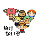 ONE PIECE ‹tinotino ver.›（個別スタンプ：31）