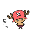 ONE PIECE ‹tinotino ver.›（個別スタンプ：32）