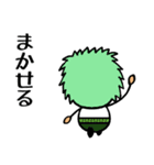 ONE PIECE ‹tinotino ver.›（個別スタンプ：34）