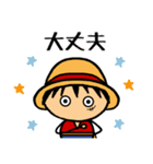 ONE PIECE ‹tinotino ver.›（個別スタンプ：36）