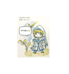 Bramberryの森（個別スタンプ：8）