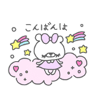 ベイミィちゃん（個別スタンプ：5）