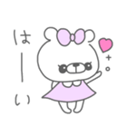 ベイミィちゃん（個別スタンプ：15）