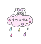 ベイミィちゃん（個別スタンプ：22）