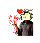 ミスターマルシン（個別スタンプ：9）