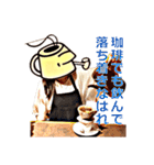 ミスターマルシン（個別スタンプ：15）