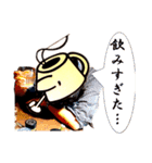 ミスターマルシン（個別スタンプ：18）