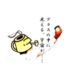 ミスターマルシン（個別スタンプ：22）