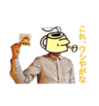 ミスターマルシン（個別スタンプ：23）
