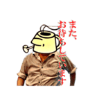 ミスターマルシン（個別スタンプ：24）