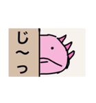 ただのウーパールーパー（個別スタンプ：4）