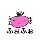 ただのウーパールーパー（個別スタンプ：7）