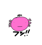 ただのウーパールーパー（個別スタンプ：9）