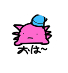 ただのウーパールーパー（個別スタンプ：11）