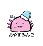 ただのウーパールーパー（個別スタンプ：13）
