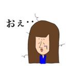 miccaちゃんの日常スタンプ（個別スタンプ：7）