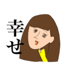 miccaちゃんの日常スタンプ（個別スタンプ：13）