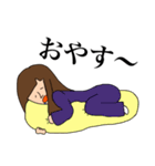 miccaちゃんの日常スタンプ（個別スタンプ：23）