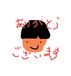 男の子の顔スタンプシリーズ1（個別スタンプ：1）
