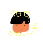 男の子の顔スタンプシリーズ1（個別スタンプ：2）
