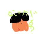 男の子の顔スタンプシリーズ1（個別スタンプ：3）
