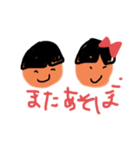男の子の顔スタンプシリーズ1（個別スタンプ：6）