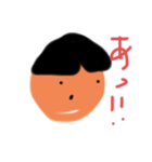 男の子の顔スタンプシリーズ1（個別スタンプ：8）