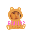 タナファミstamp（個別スタンプ：2）