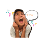 タナファミstamp（個別スタンプ：8）