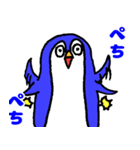 おちょくるペンギン（個別スタンプ：5）