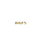 めんどくさいときにつかう（個別スタンプ：1）