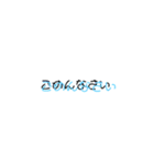 めんどくさいときにつかう（個別スタンプ：7）