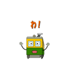 D2（個別スタンプ：8）