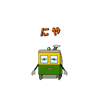 D2（個別スタンプ：9）