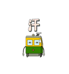 D2（個別スタンプ：13）