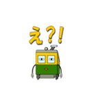 D2（個別スタンプ：14）
