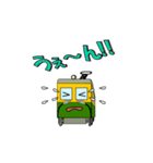 D2（個別スタンプ：19）