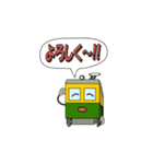 D2（個別スタンプ：20）