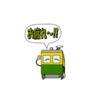 D2（個別スタンプ：21）